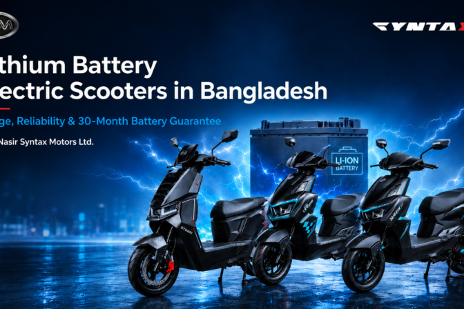 Lithium Battery Electric Scooters in Bangladesh: Range, Reliability & 30-Month Battery Guarantee